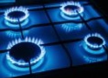 Kwikfynd Gas Appliance repairs
pentalisland